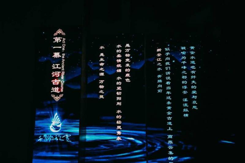 秋游千岛湖：水光潋滟晴方好，千岛碧水画中游